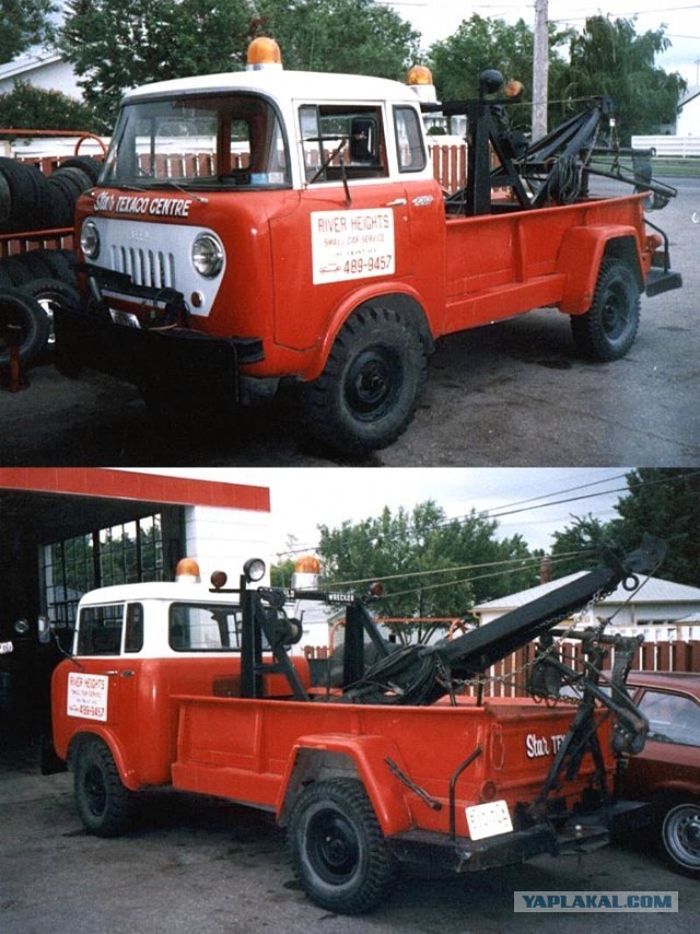 Jeep Forward Control