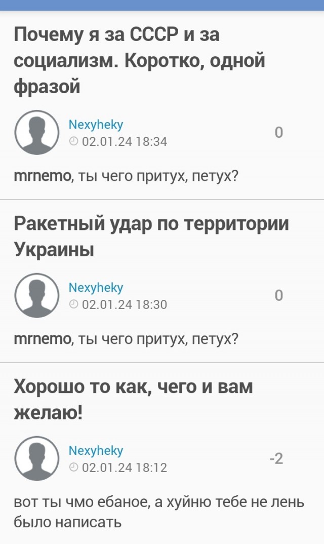 Хорошо то как, чего и вам желаю!