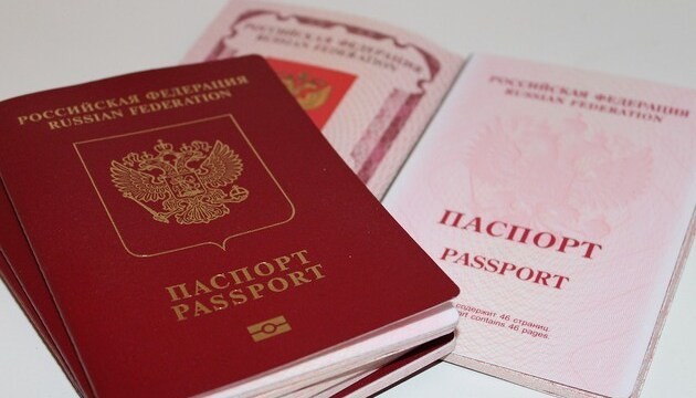 Депортация из Латвии грозит 1167 гражданам России, которых обвиняют в невыполнении требований поправок к закону об иммиграции
