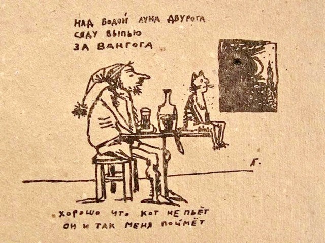 Как коты приручили сами себя, стали египетскими богами и римскими легионерами