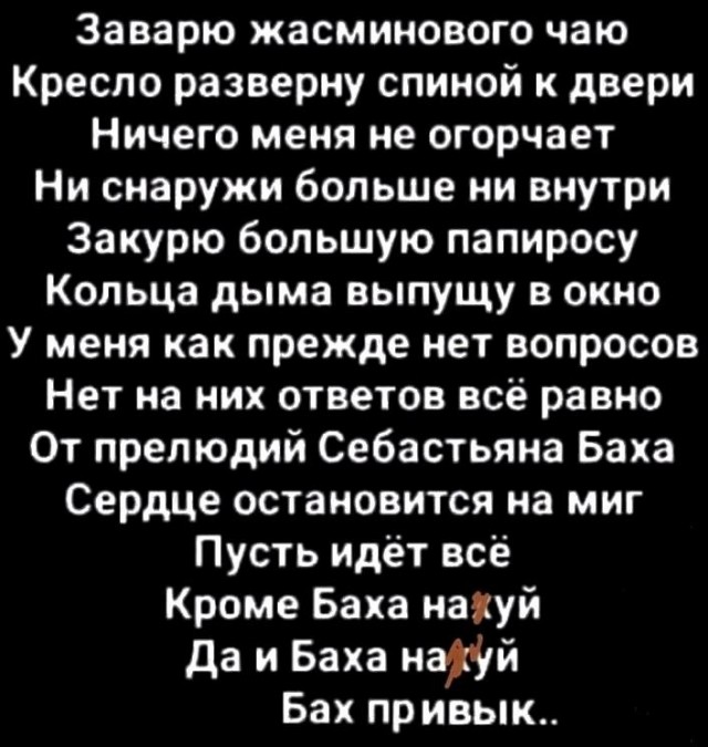 Так себе картинки 22.01.24
