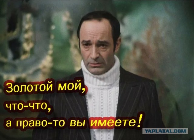 Сотрудникам предложили дать право на молчание после окончания рабочего дня