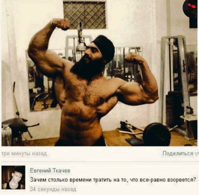 Всего понемногу. От 08.04.2024