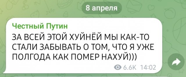В Орске люди собрались на главной площади города, они жалуются на местные власти и на размер выплат после потопа