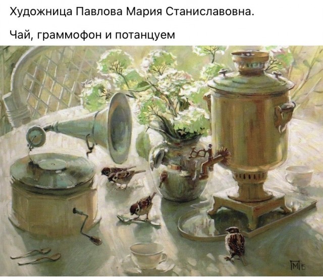 Арт-воскресенье