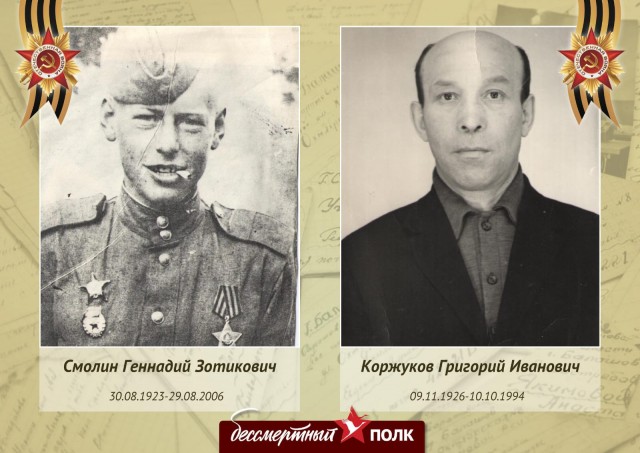 А давайте свой Бессмертный Полк сделаем? Я начинаю. Все таки канун Дня Победы