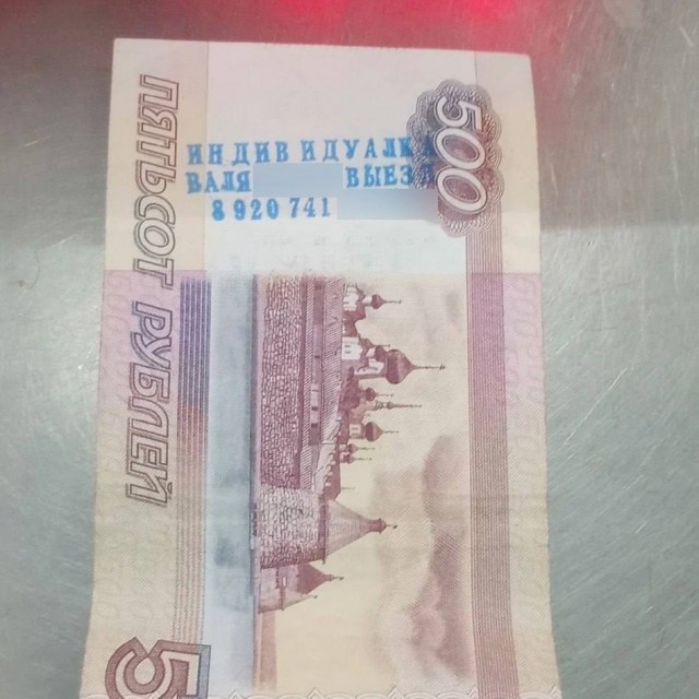 Немного наркомании и шизофрении в ленту
