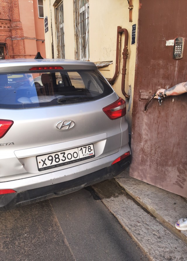 Как так можно?