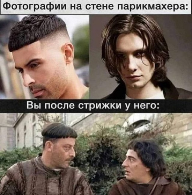 Картинки разные с надписями и без