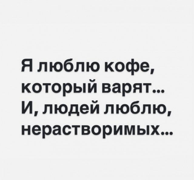 Картинки перед чисткой телефона.