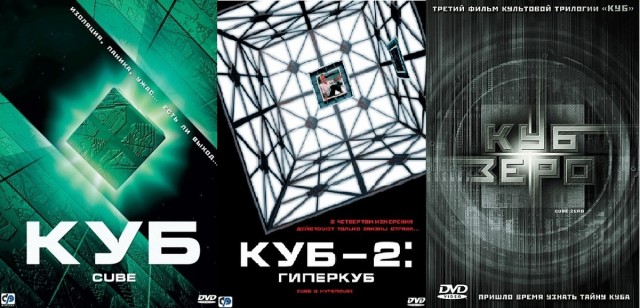 18 лучших фильмов про выживание в экстремальных условиях