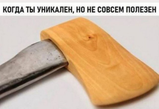 Отборные баяны 10-летней выдержки vol. 2