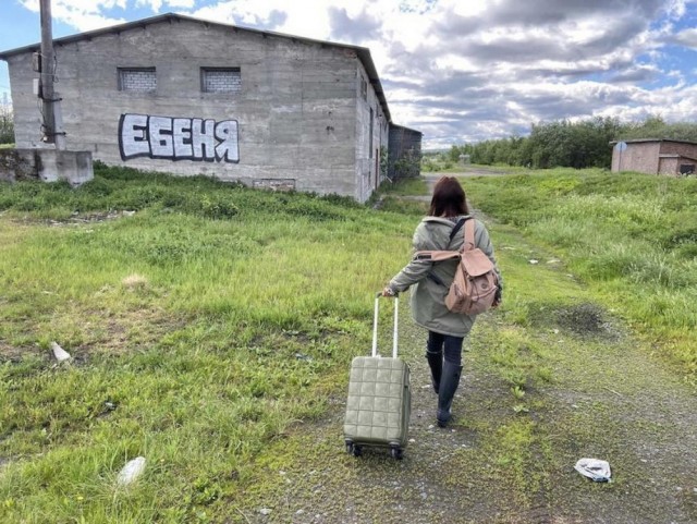 Сегодня есть, а завтра нет