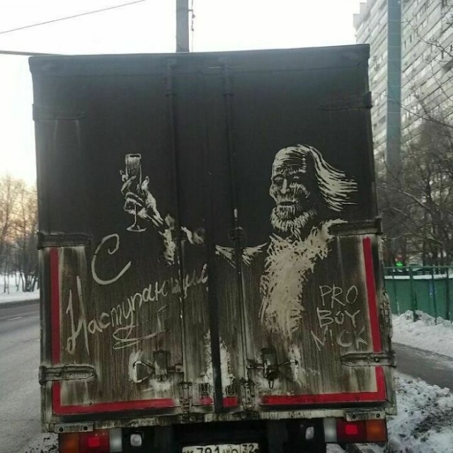 Грязь на фургонах