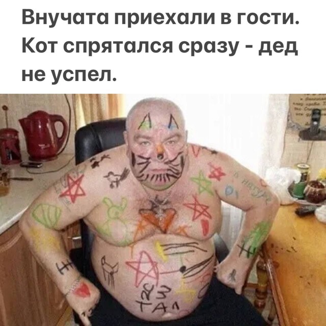Картинки со стишками депресняшками - 8
