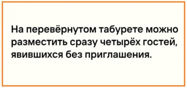 Картинки разные с надписями и без
