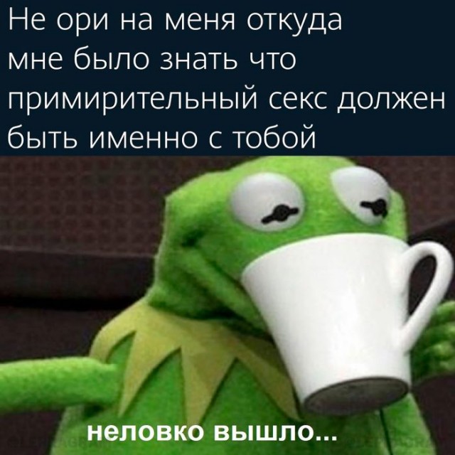 Веселые картинки в пятницу (07.02)