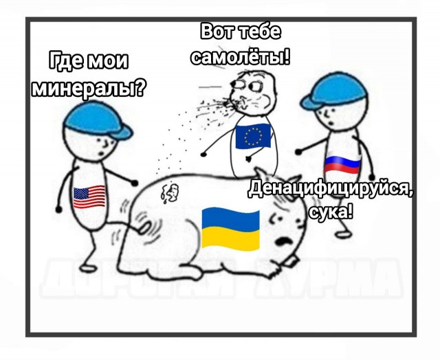 Зеленский заявил, что готов оставить пост ради мира на Украине