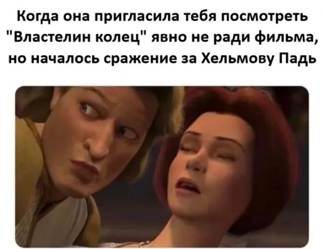 Весёлый полтишок 13.03.25