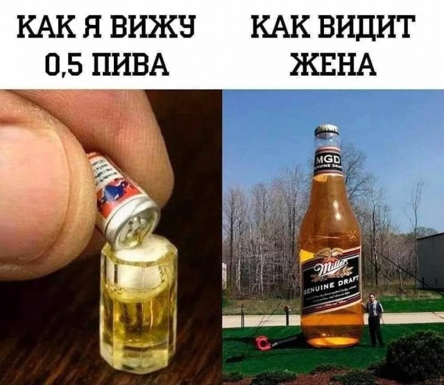 Маленькая пятница 19.03.25