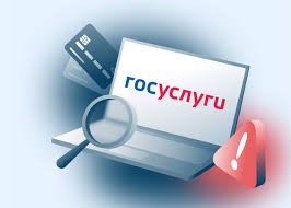 С 1 апреля на «Госуслугах» появится сервис проверки сим-карт. Это может помочь в борьбе с телефонными мошенниками