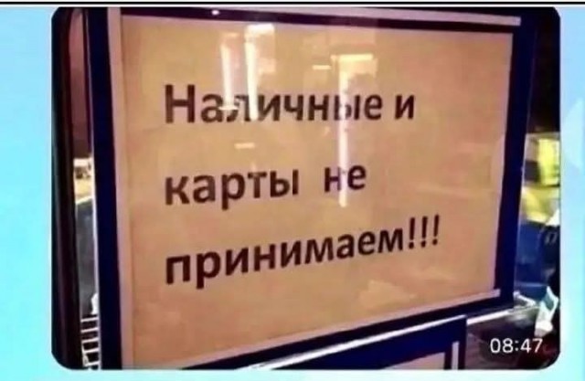 Маленькая пятница 02.04.2025