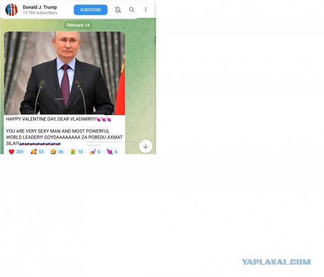Твиттер Трампа