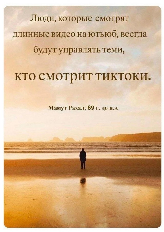 Веселые картинки в понедельник 28.04