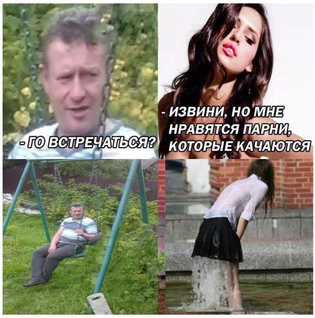 Ещё раз, доброго вечера, падонгГи (уважаемые камрады)!