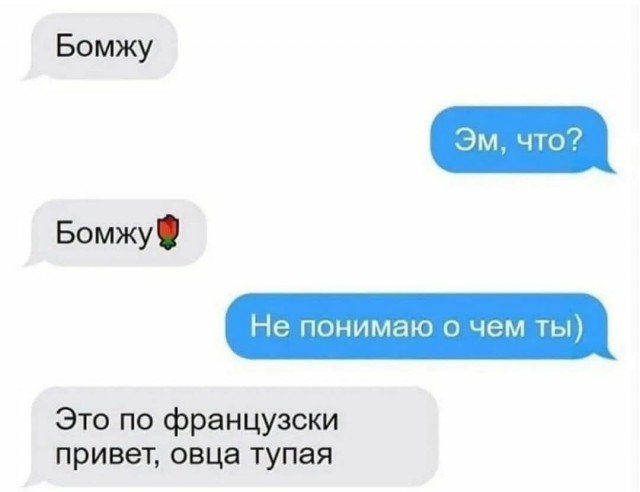 Завалялось тут случайно немного забавных картинок