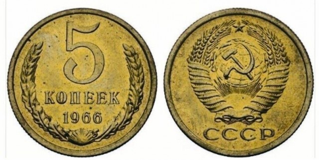 Фотохроника "загнивающего совка". Часть 10