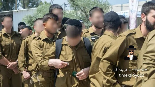 ЦАХАЛ вводит мобильные блокпосты для ловли уклонистов от призыва