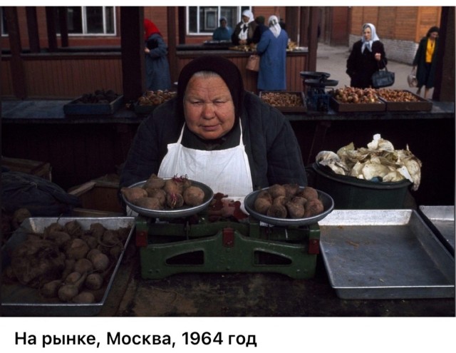 Москва и москвичи. Двадцатый век. 11.07.25