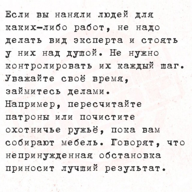 Веселое настроение в картинках 24.07.25