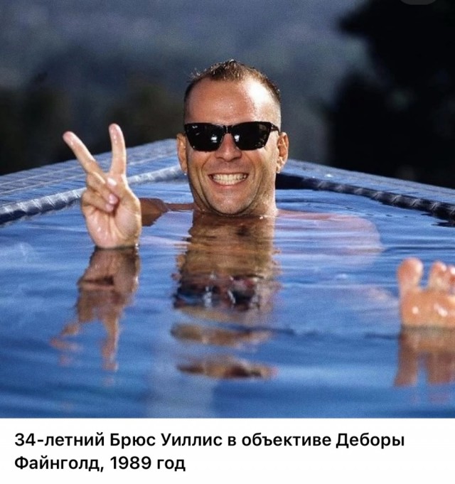 Люди и лица. 27.07.25
