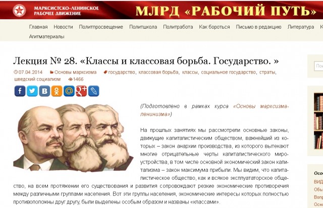 Роднина: «Большинство людей теперь не живет всю жизнь в коммуналке, а имеет возможность приобрести свое жилье, причем в достаточно молодом возрасте»