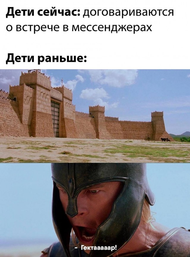 Немного картинкафф для настроения (баяны-перебаяны)