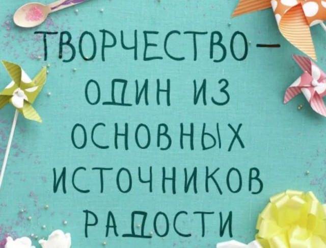 Прикольные и просо красивые картинки 05.09.2025