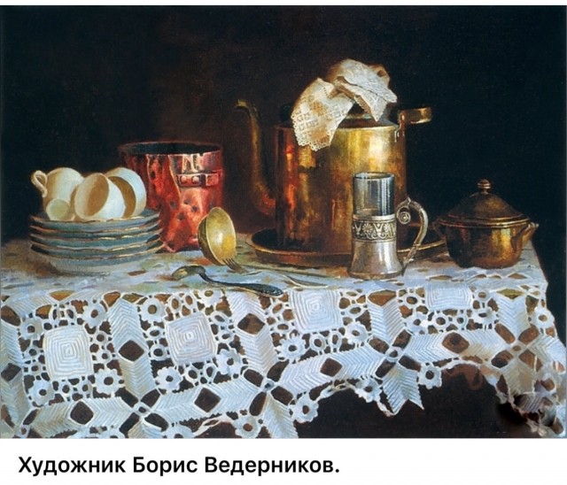 НеобыЧАЙная живопись