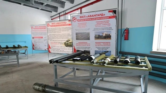 В Стерлитамаке произошел взрыв