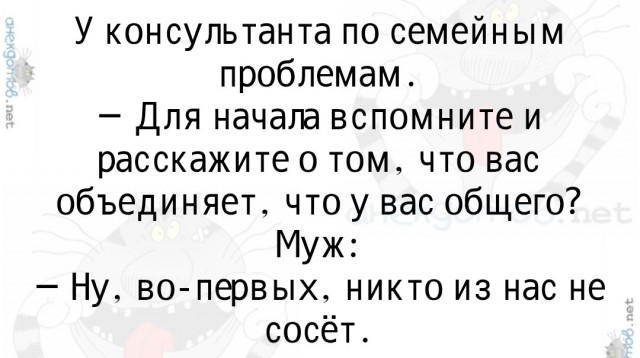 ЯП-овцы, признавайтесь!