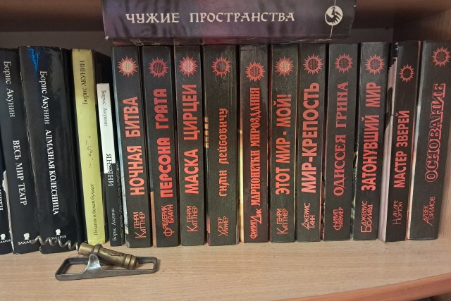 Вы любите когда вам дарят книги?