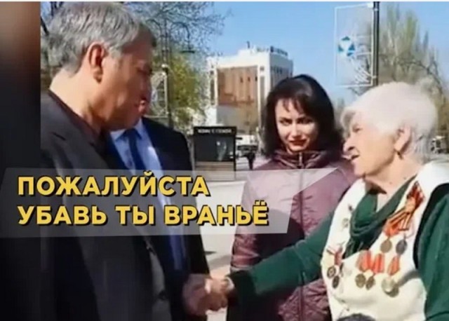 Продолжительность жизни