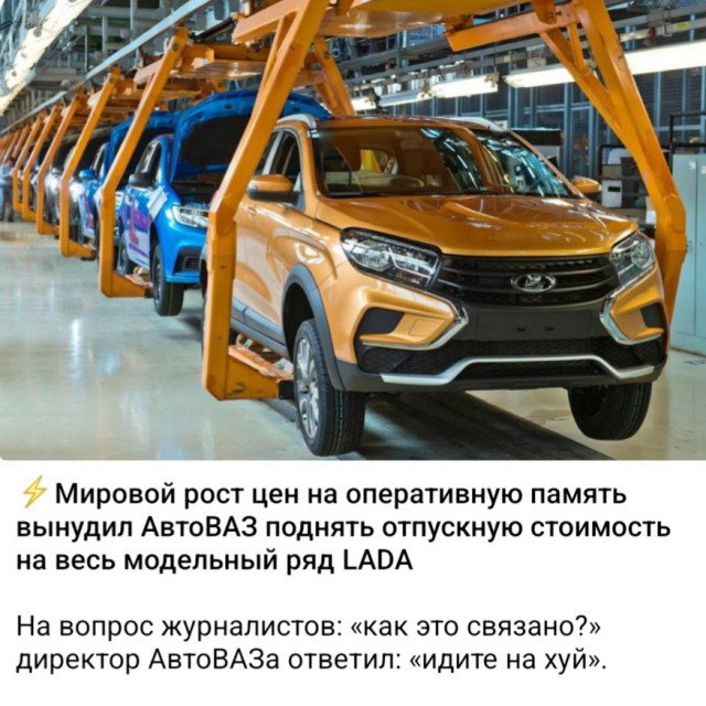 Это новость из 2026, вы пока ещё не готовы