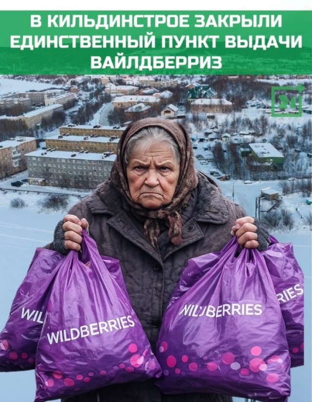 А 200 рублей всё равно заплатите