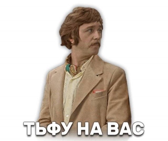Киргизия вводит для россиян въезд только по загранпаспорту с 2026 года
