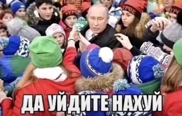 Путин: россияне позитивно отнесутся к повышению налогов, если это поможет выполнить соцобязательства и обеспечить безопасность