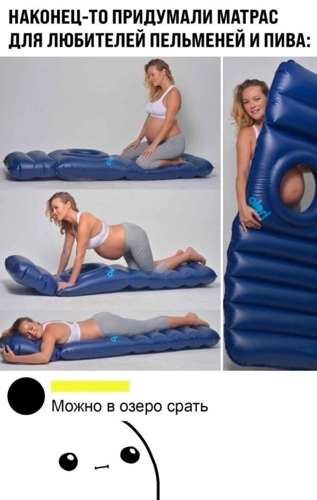 Понедельника картинки