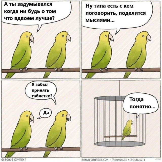 Хотите пустоты? Дарю вам частичку!