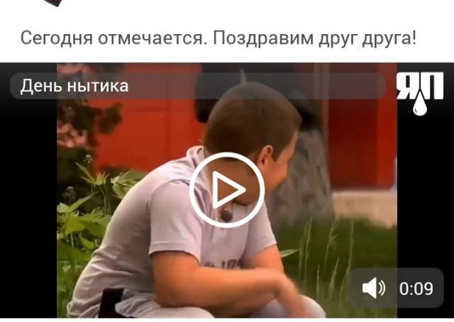 У России теперь 300 спутников на орбите!